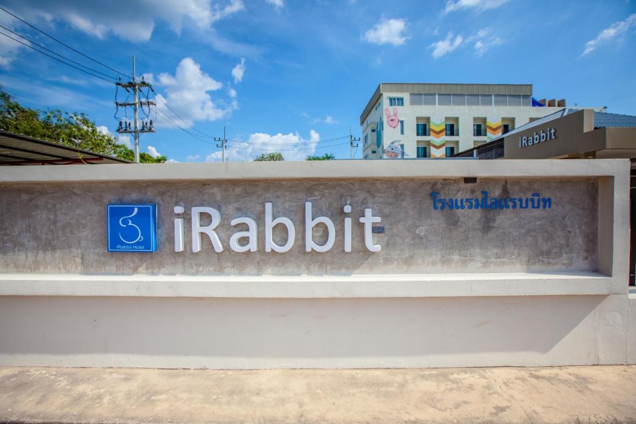 Irabbit Hotel Prachinburi Exteriér fotografie